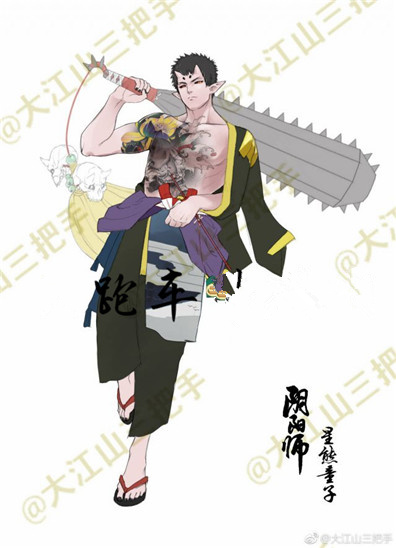 阴阳师星熊童子带什么御魂好？星熊童子御魂最佳搭配推荐图片1
