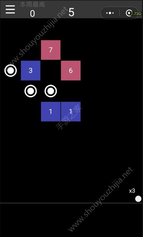 微信方块弹珠游戏安卓版图4