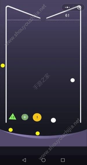微信弹球王者手游图3