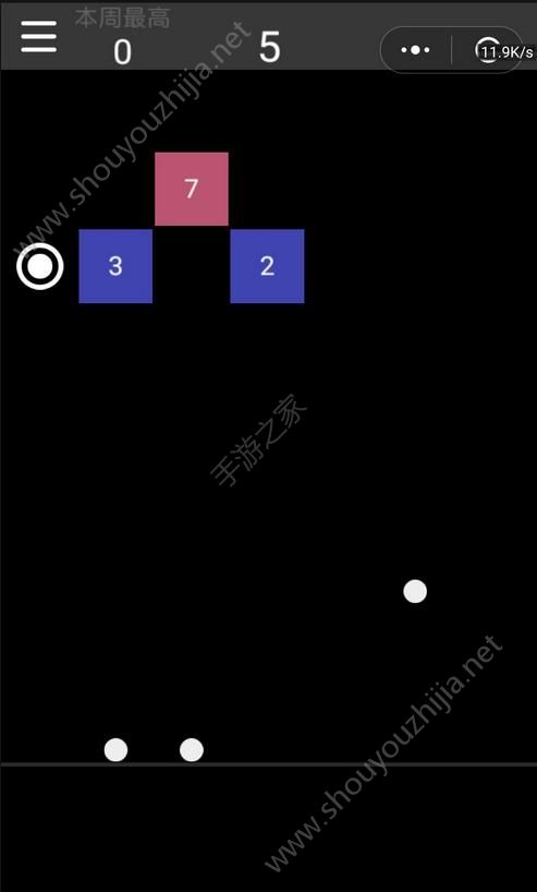 微信方块弹珠游戏安卓版图5