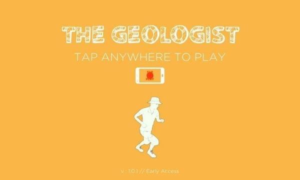 地质学家安卓版图3