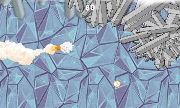 地质学家安卓版图4