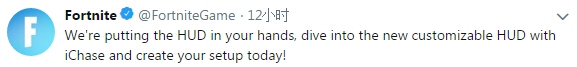 堡垒之夜手游安卓版终于要来啦 安卓版内容公开及优化详情介绍图片1