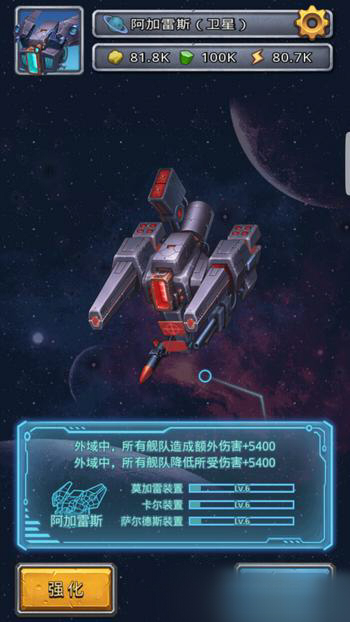 不思议迷宫外域新要素详情一览图片3