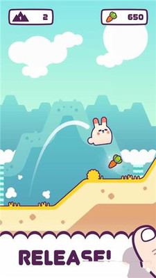 兔几蹦安卓版图3