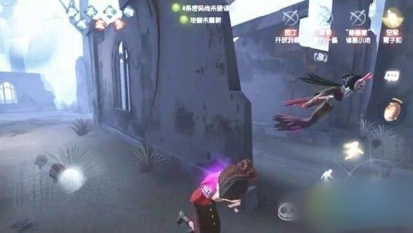 第五人格求生者格怎么倒着走？求生者倒着走操作方法图片2