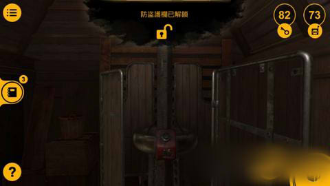 巷弄探险镇轮机在哪？四个镇轮机位置图文攻略图片3