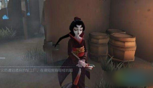 第五人格求生者格怎么倒着走？求生者倒着走操作方法图片1