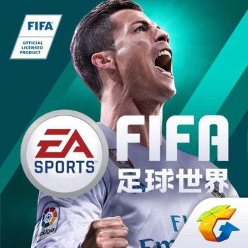 FIFA足球世界国际服地址是什么？ios国际服安装地址流程介绍图片1