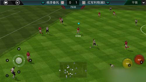 FIFA足球世界无限闪退怎么办？闪退解决办法介绍图片2