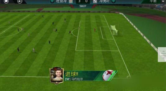 FIFA足球世界长传吊冲按键操作详解图片1
