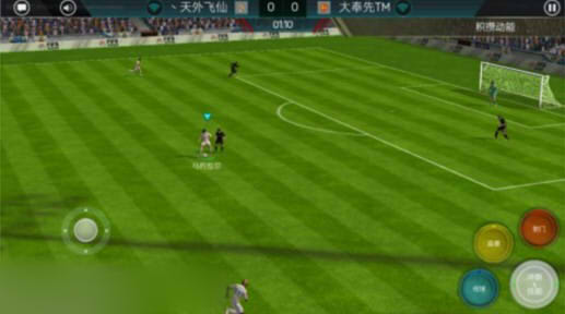 FIFA足球世界马赛回旋按键操作介绍：花式动作技能详解图片2