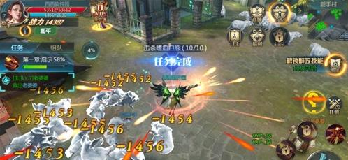 圣域之黎明手游图3