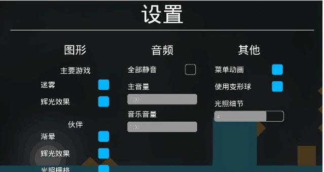 猫咪是水做的3DM图2