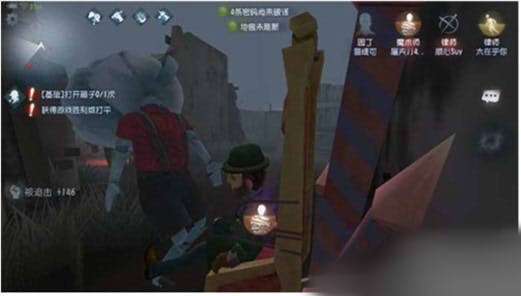 第五人格救人速度太慢怎么回事？怎样提高救人速度？图片1