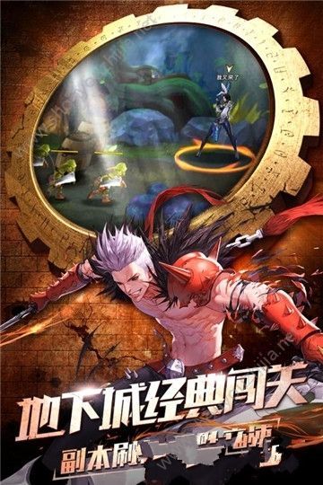 斗魂觉醒图5