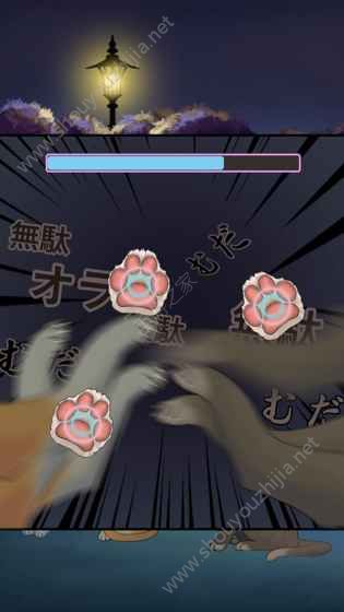 流浪的橘猫侠游戏中文版图5