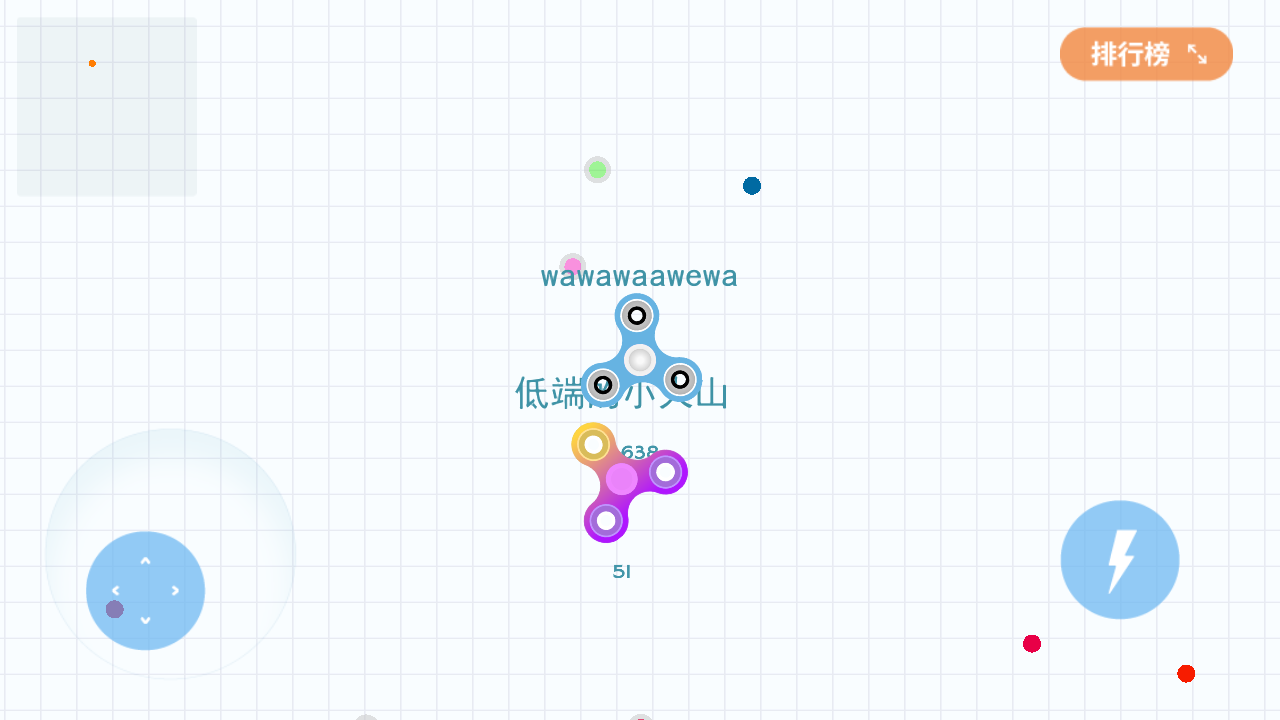 陀螺大作战游戏手机最新版图5