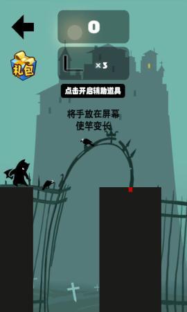 棍子英雄联盟手游正版下载图1