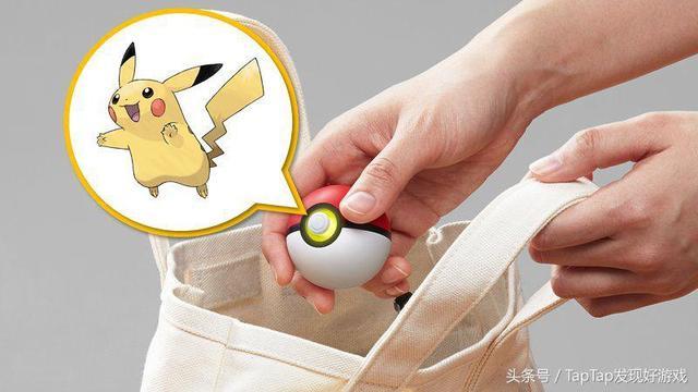 精灵宝可梦（Pokemon Quest）手游曝光：试玩视频提前预览图片18