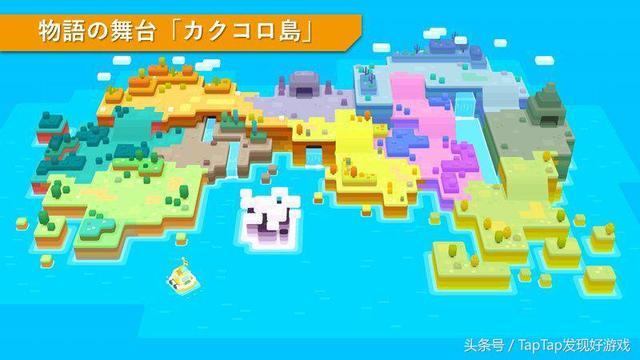 精灵宝可梦（Pokemon Quest）手游曝光：试玩视频提前预览图片6