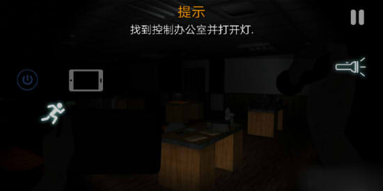 午夜机器人凶案怎么玩？全关卡攻略大全详解图片4
