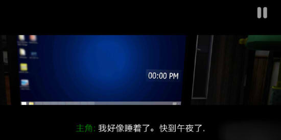 午夜机器人凶案怎么玩？全关卡攻略大全详解图片2