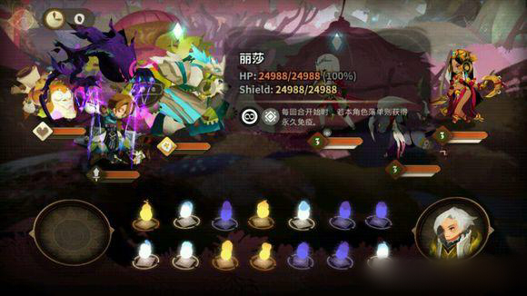 万象物语结晶搜集关卡绝级怎么打？结晶搜集绝级打法攻略图片3