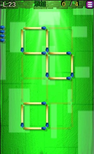 移动火柴2018游戏安卓版下载图2