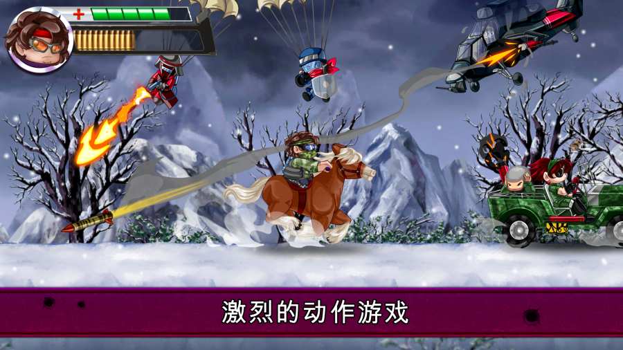 河道勇士2游戏安卓版下载图2