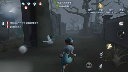第五人格精美画质和效率画质哪个好？效率VS精美画质区别介绍图片3