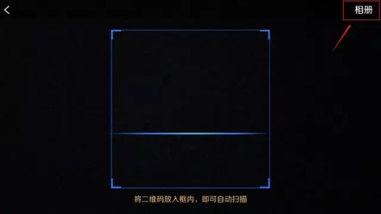 QQ炫舞手游怎么自制歌曲？音乐实验室自制歌曲教程图片7