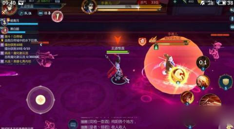 剑网3指尖江湖大战七秀內坊boss李裹儿打法攻略图片4