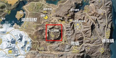 荒野行动火山谷地怎么打？火山谷地打法攻略图片3