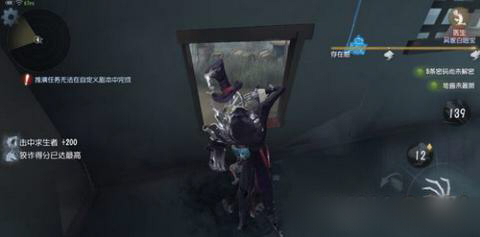 第五人格听到心跳声逃跑心得分享