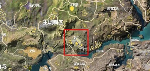 荒野行动水厂怎么玩？水厂资源及打法解析