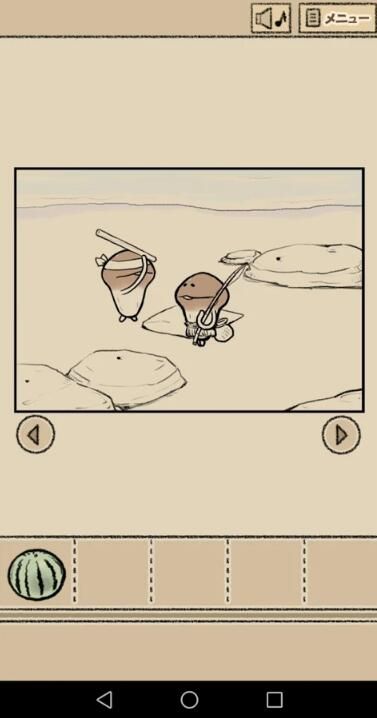 逃离菇菇四格漫画游戏手机版图3