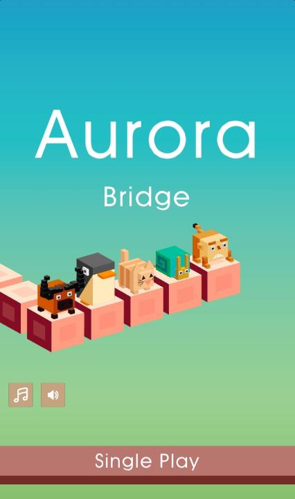 极光桥(Aurora Bridge)安卓手机版图4