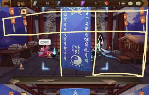 阴阳师6月神秘图案怎么画？2018最新6月神秘图案绘制图文攻略图片5