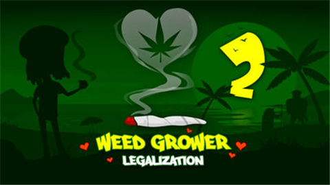 烟草种植商合法化游戏安卓手机版图1