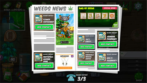 烟草种植商合法化游戏安卓手机版图4