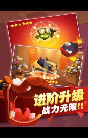 星河射手银河冲刺StarShooters手游最新版图2