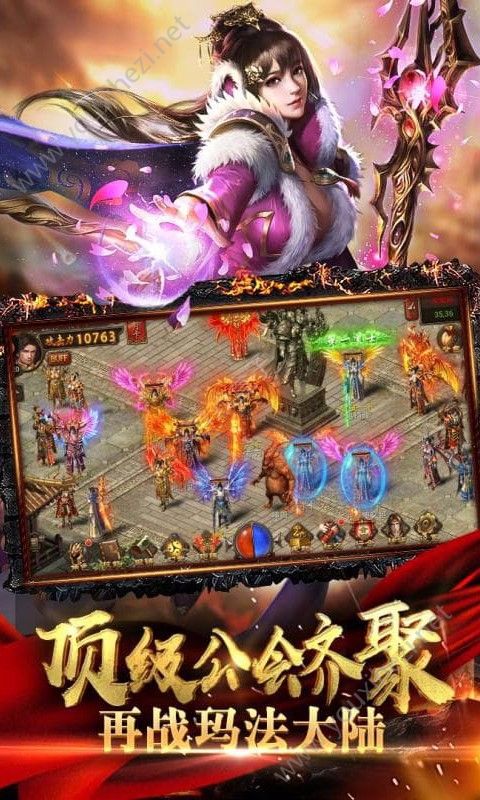 鹭岛裁决手游游戏图2