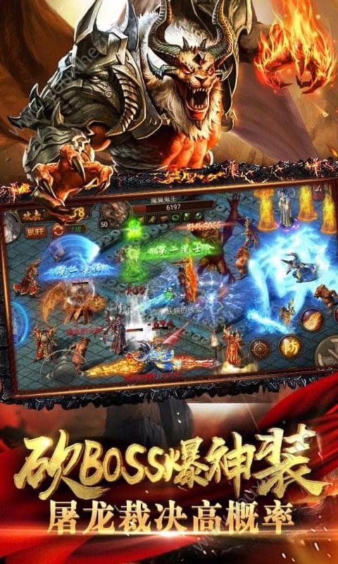 鹭岛裁决手游游戏图5