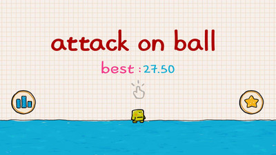 躲避球(attack on ball)游戏安卓版下载图3