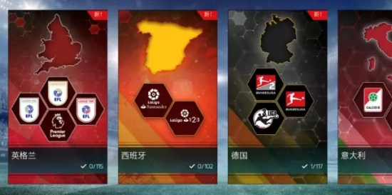 FIFA足球世界新手福利来袭：新玩家参与剧情模式即送11名黄金球员！图片2