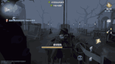 第五人格黄衣之主新版本最强攻略：阵容搭配/实战技巧gif动图一览图片10