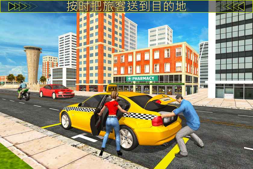出租车汽车真实驾驶2018游戏手机最新版图6