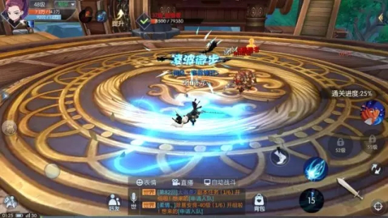 武林外传手游剑客pk连招教学图文攻略图片4