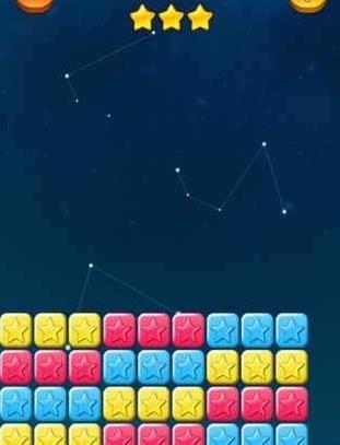 消灭星星plus图2